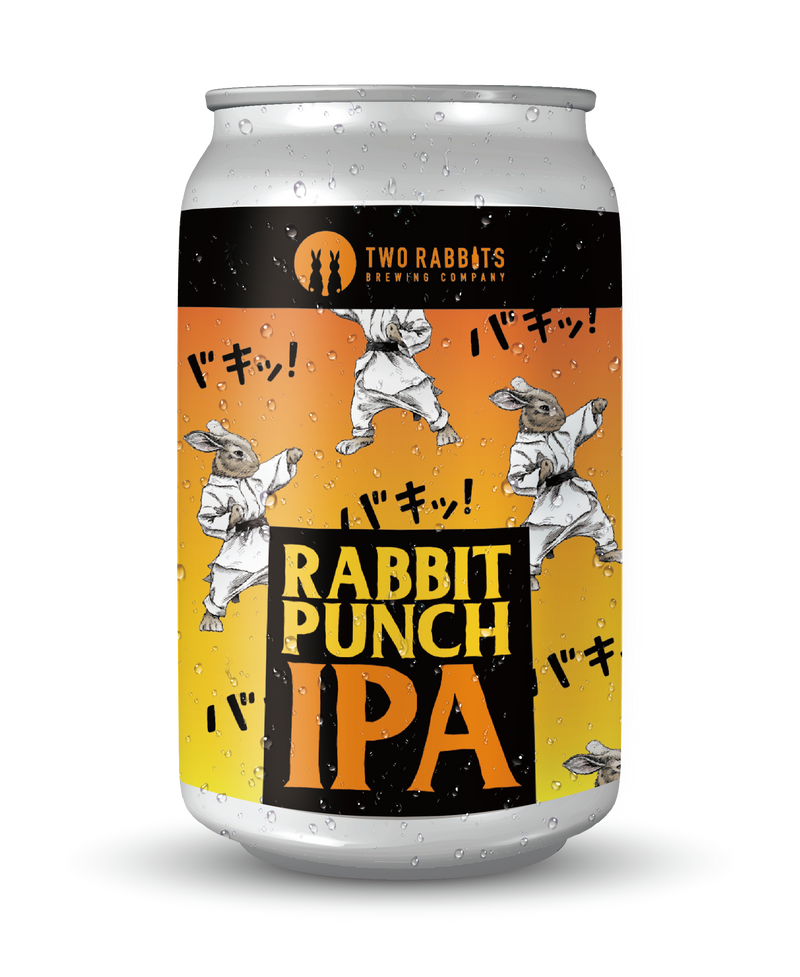 ラビット パンチ  IPA