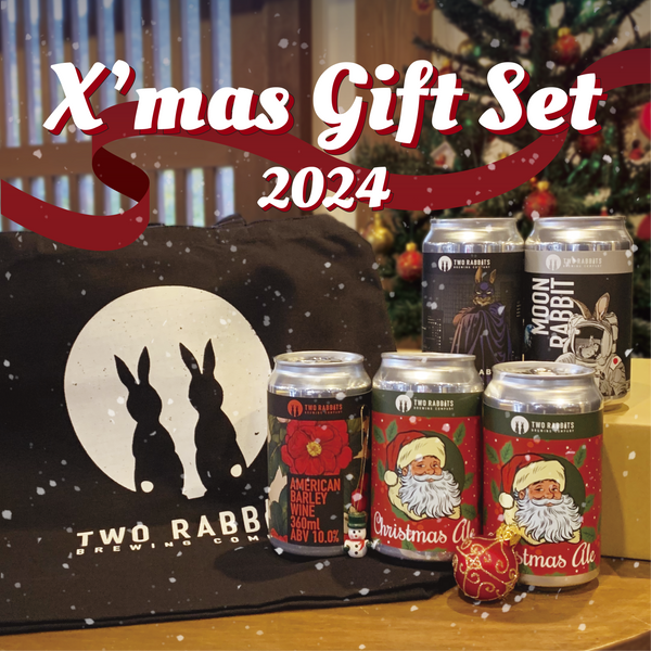 2024 クリスマス GIFT SET